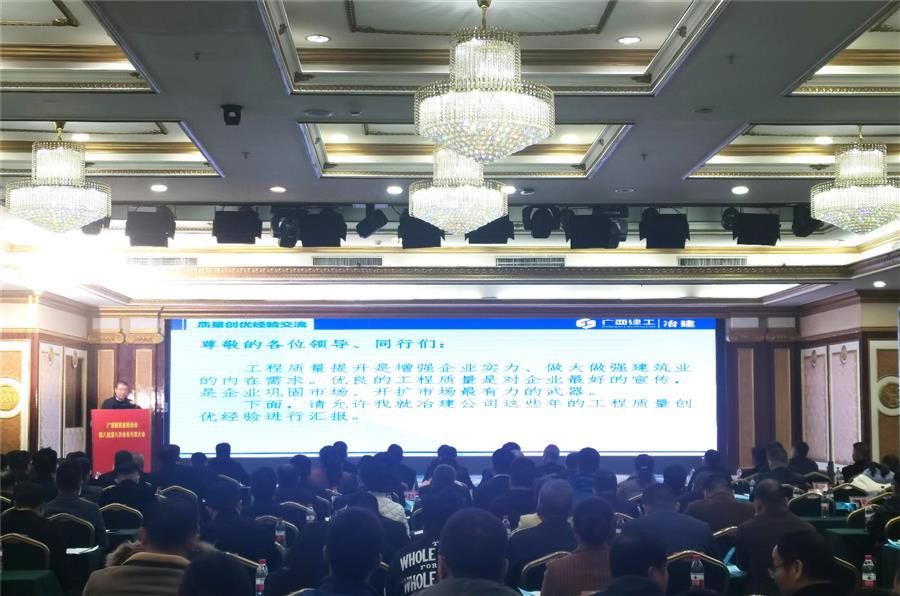 中国·88858cc永利(股份)官方网站