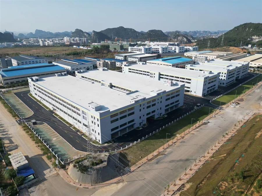 中国·88858cc永利(股份)官方网站