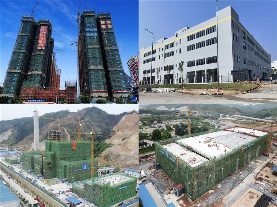 中国·88858cc永利(股份)官方网站