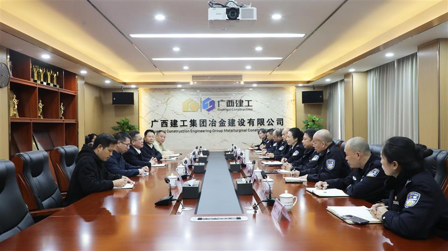 中国·88858cc永利(股份)官方网站