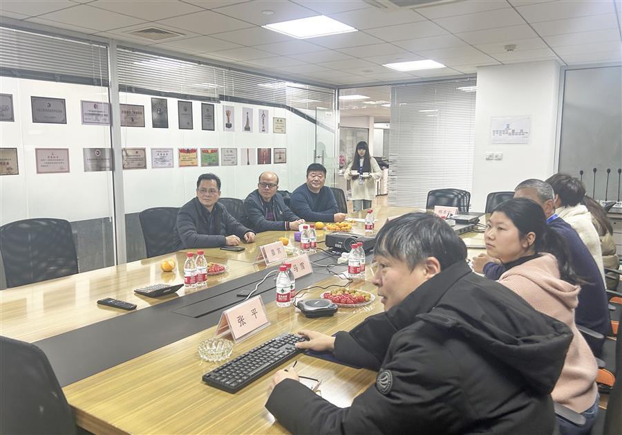 中国·88858cc永利(股份)官方网站