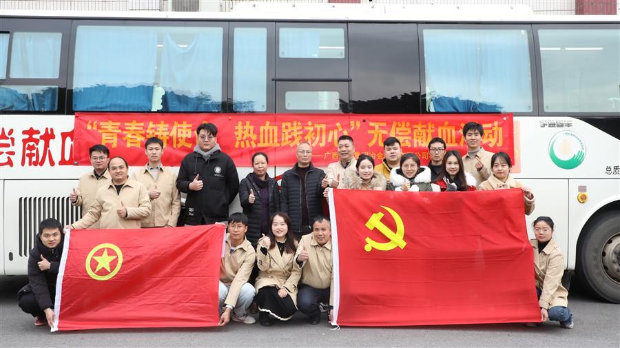 中国·88858cc永利(股份)官方网站