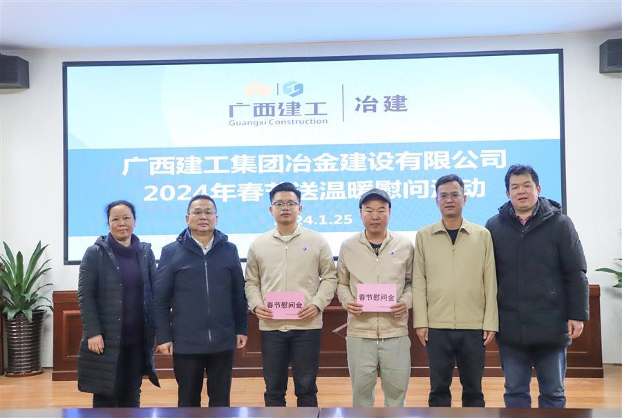 中国·88858cc永利(股份)官方网站