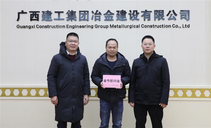 中国·88858cc永利(股份)官方网站