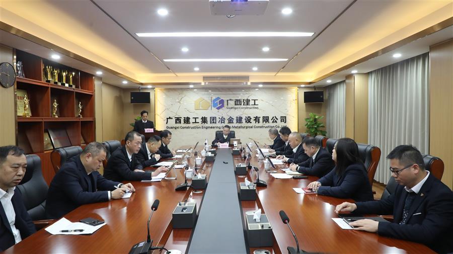中国·88858cc永利(股份)官方网站
