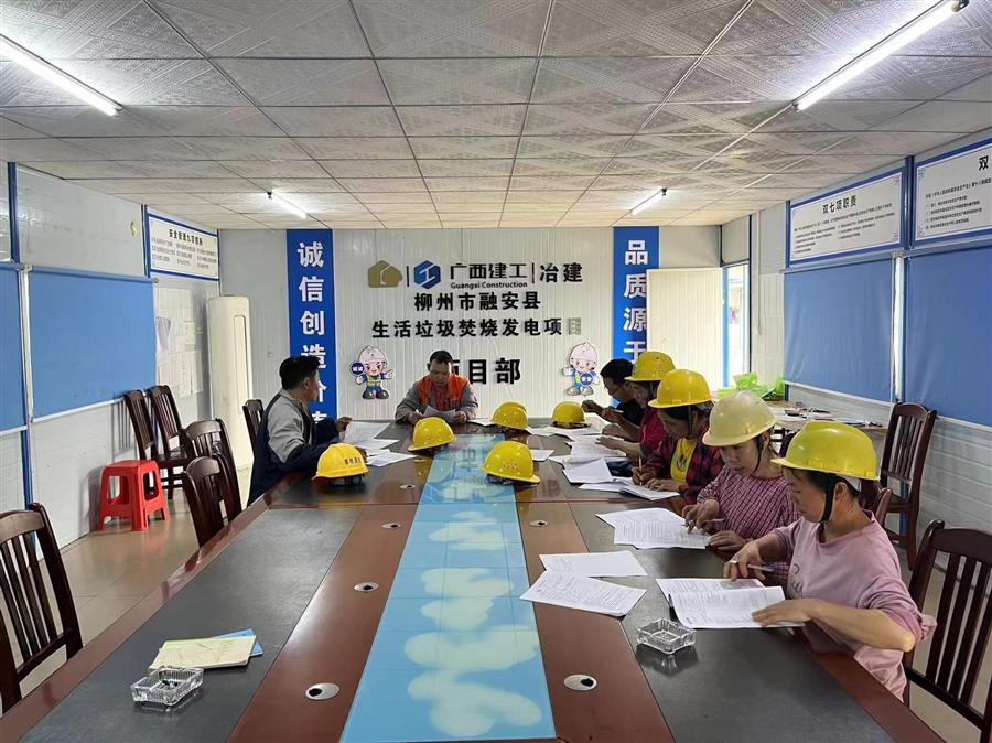 中国·88858cc永利(股份)官方网站