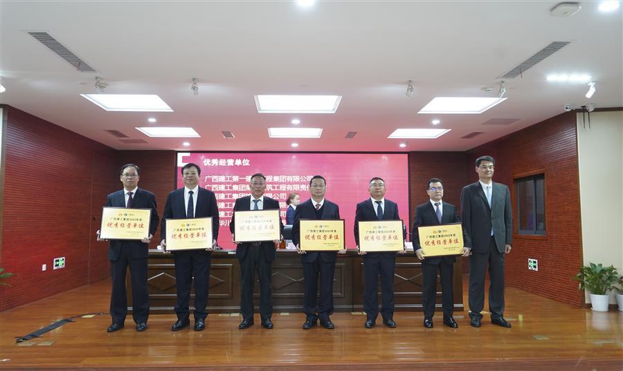 中国·88858cc永利(股份)官方网站