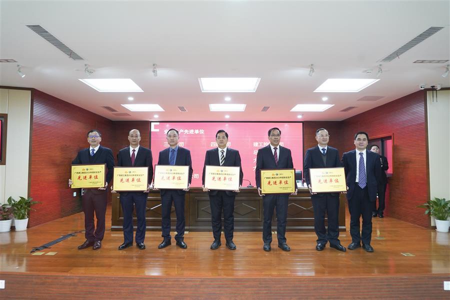 中国·88858cc永利(股份)官方网站