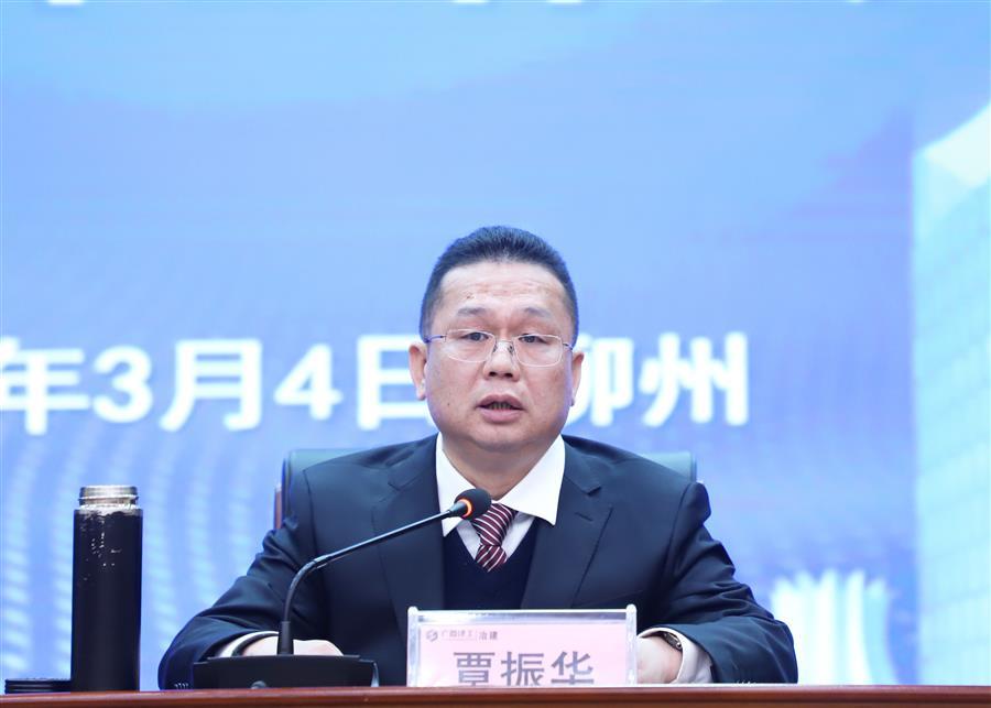 中国·88858cc永利(股份)官方网站