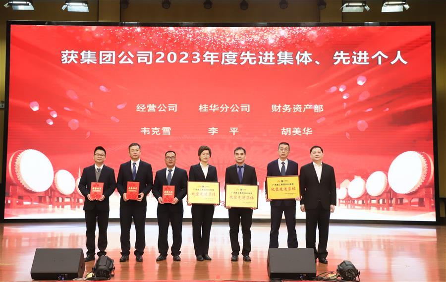 中国·88858cc永利(股份)官方网站