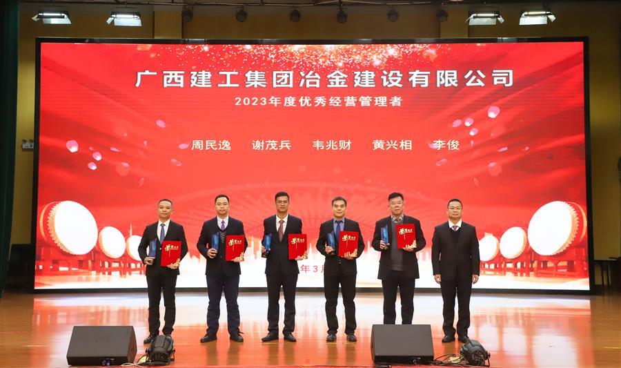 中国·88858cc永利(股份)官方网站
