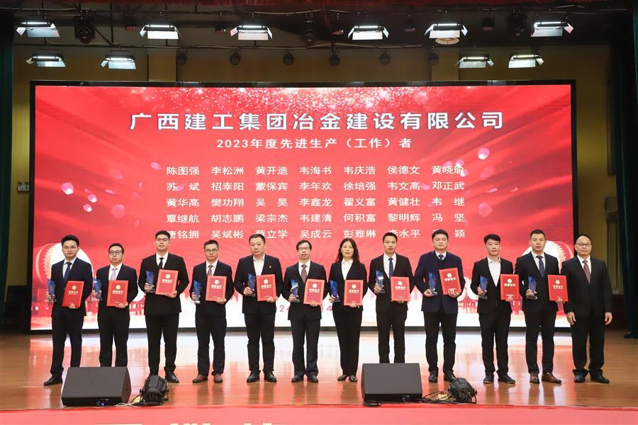 中国·88858cc永利(股份)官方网站