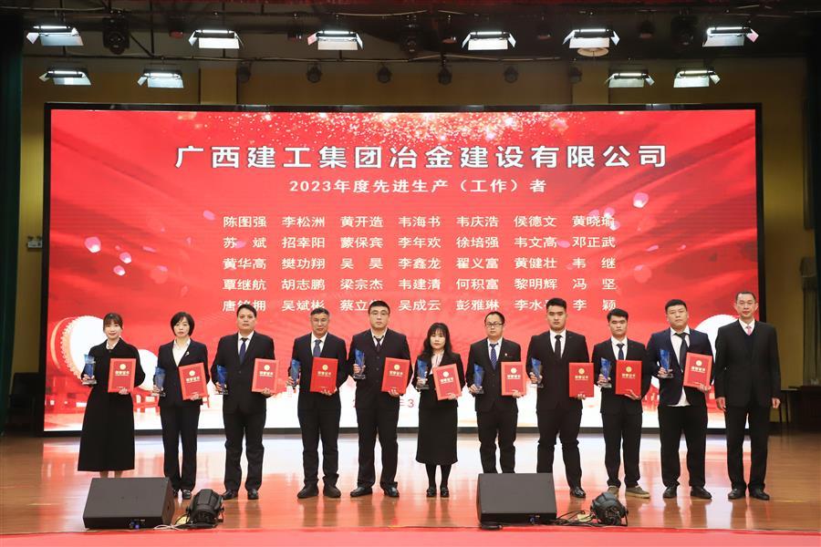 中国·88858cc永利(股份)官方网站