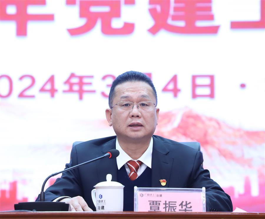 中国·88858cc永利(股份)官方网站