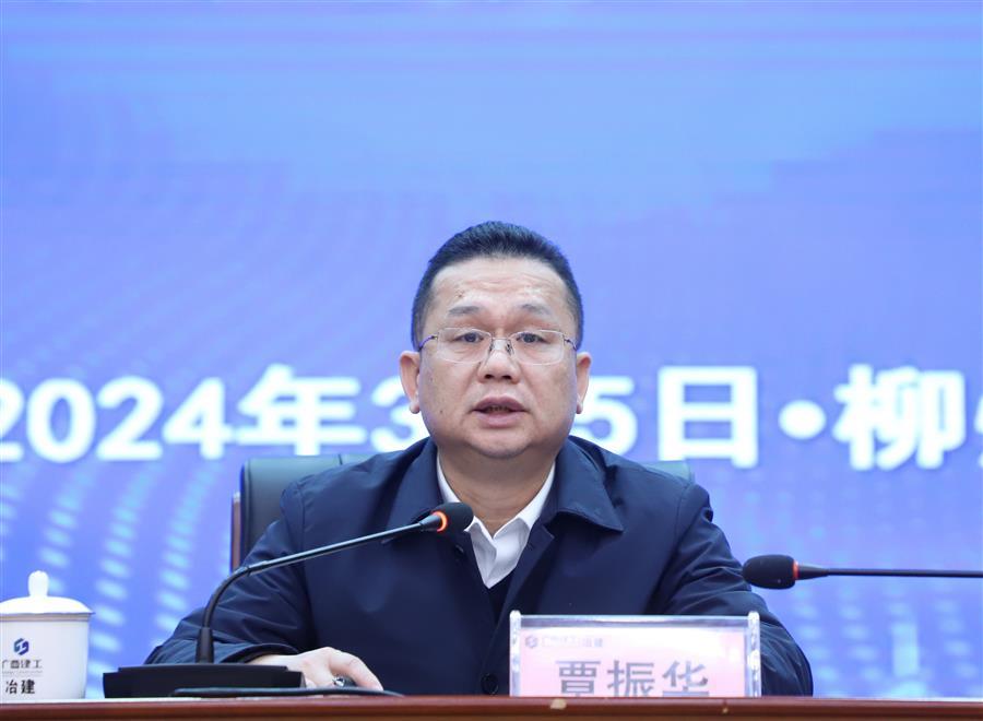 中国·88858cc永利(股份)官方网站