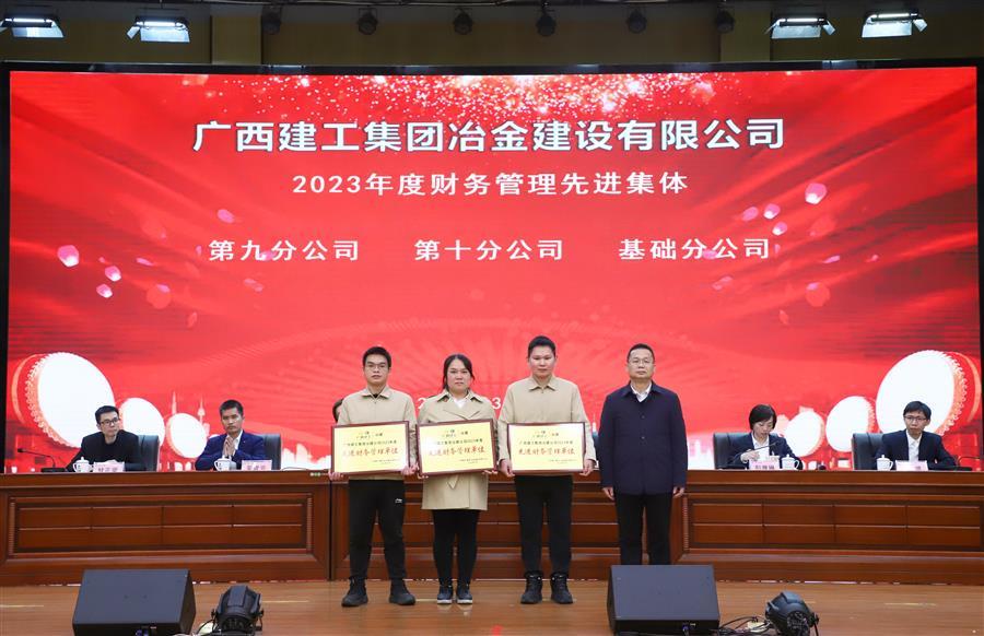 中国·88858cc永利(股份)官方网站