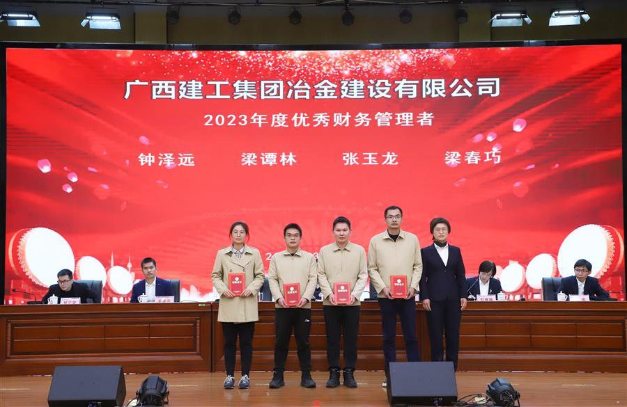 中国·88858cc永利(股份)官方网站