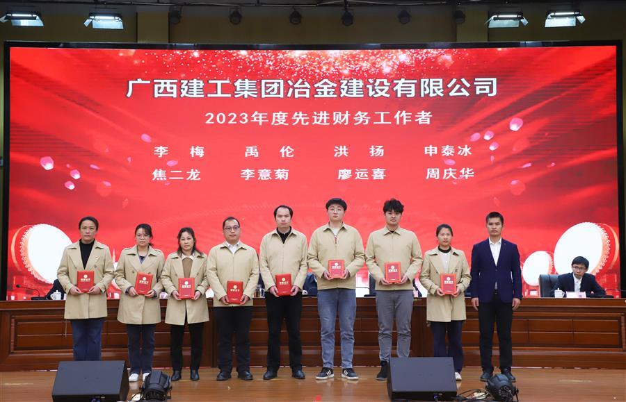 中国·88858cc永利(股份)官方网站