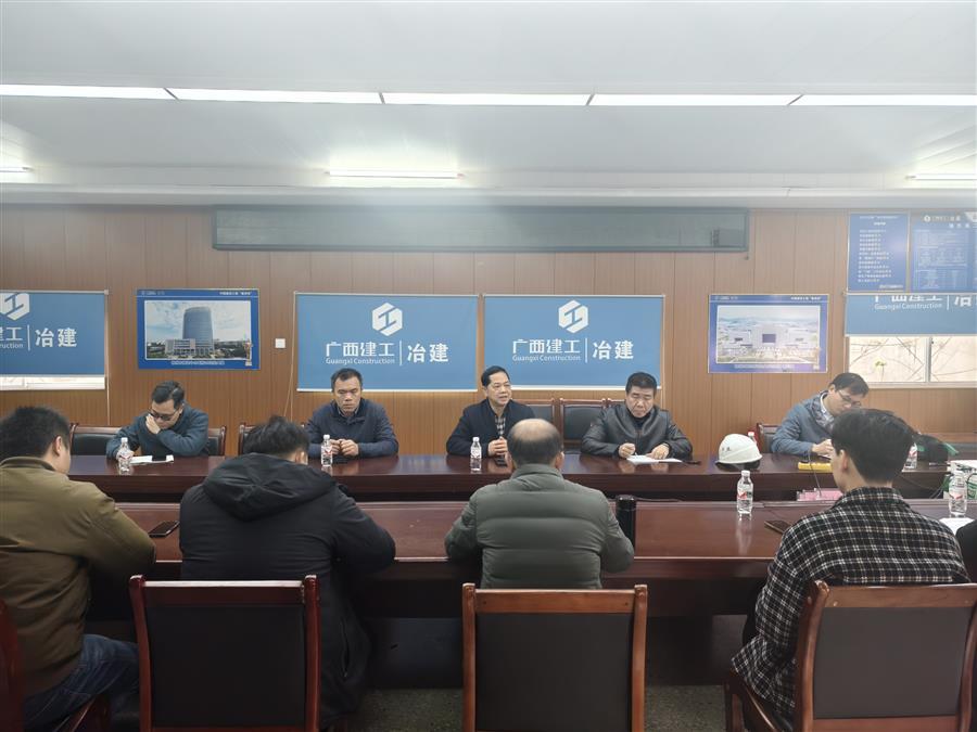 中国·88858cc永利(股份)官方网站