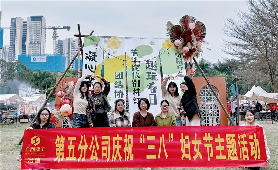 中国·88858cc永利(股份)官方网站