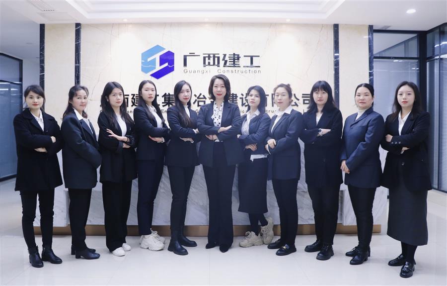 中国·88858cc永利(股份)官方网站