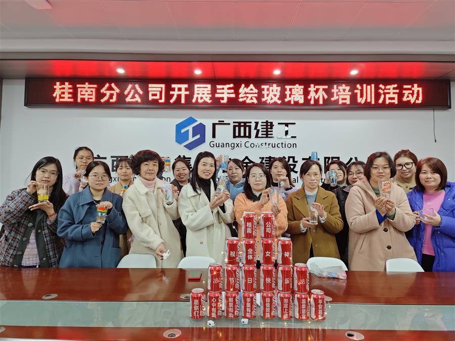中国·88858cc永利(股份)官方网站