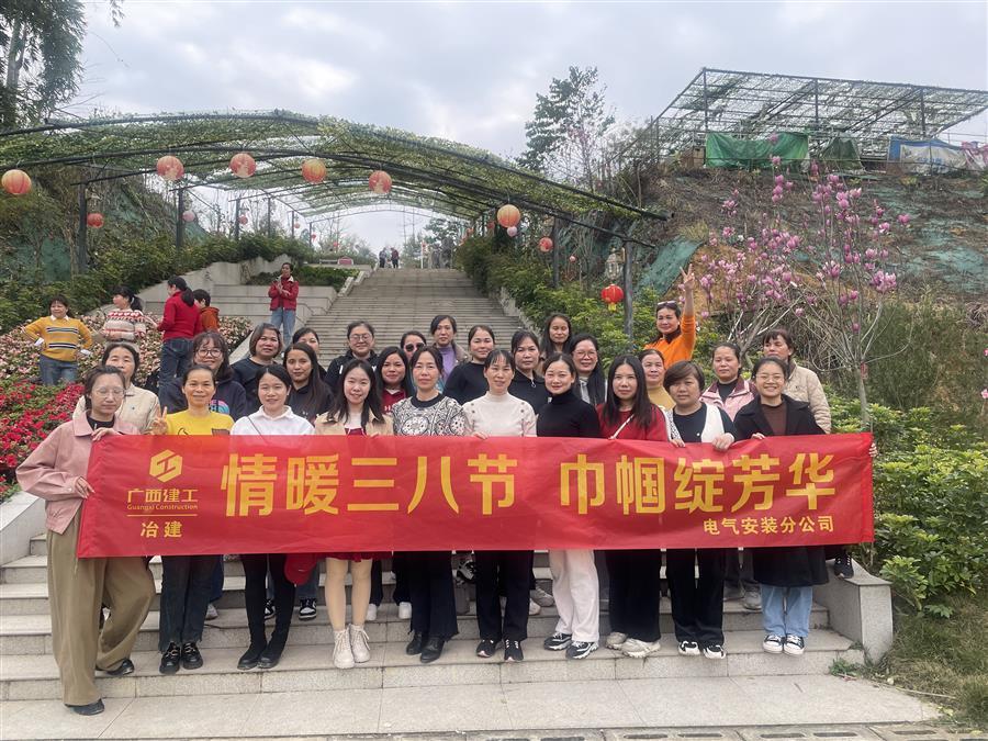 中国·88858cc永利(股份)官方网站