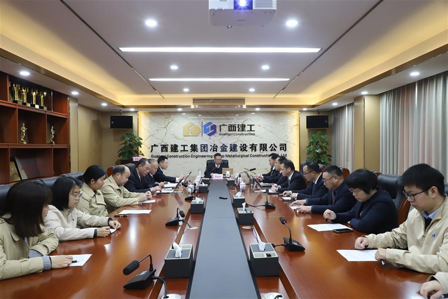 中国·88858cc永利(股份)官方网站