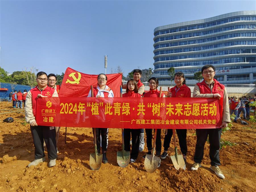 中国·88858cc永利(股份)官方网站
