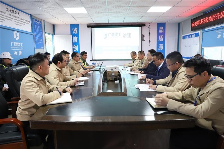 中国·88858cc永利(股份)官方网站