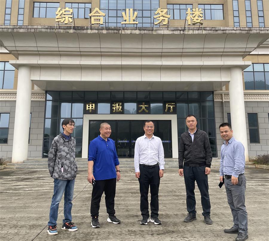 中国·88858cc永利(股份)官方网站