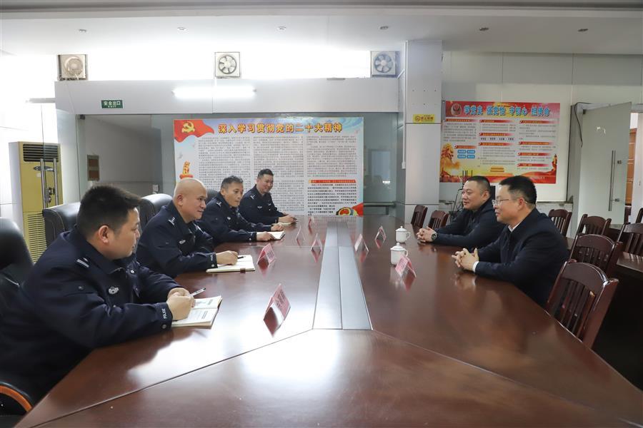 中国·88858cc永利(股份)官方网站