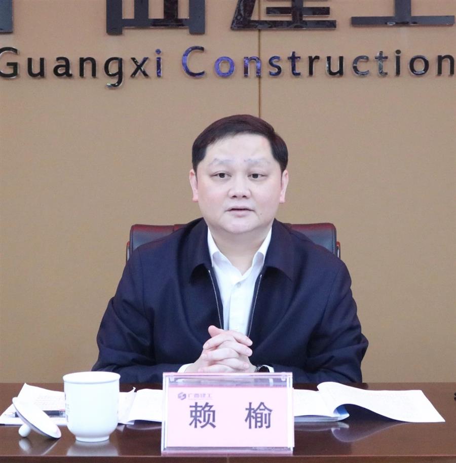 中国·88858cc永利(股份)官方网站