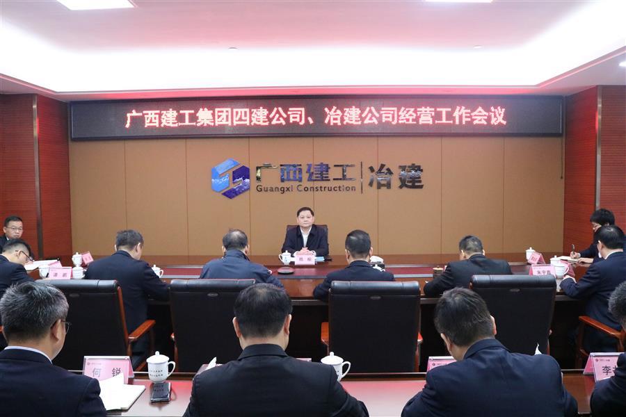 中国·88858cc永利(股份)官方网站