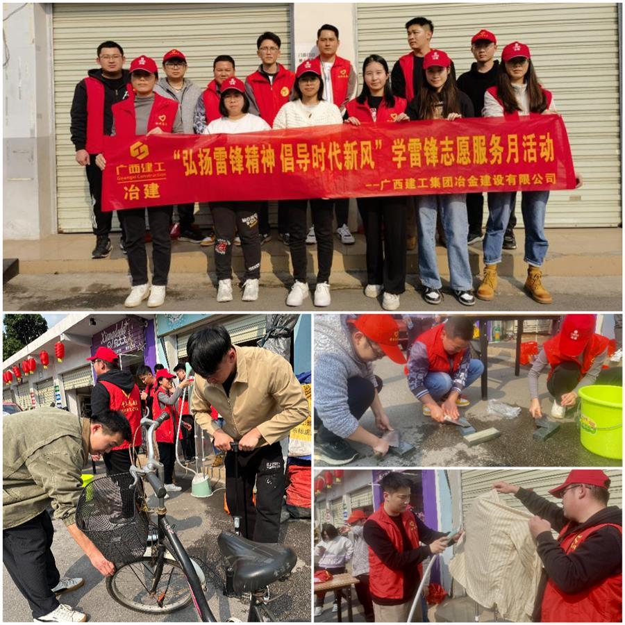中国·88858cc永利(股份)官方网站
