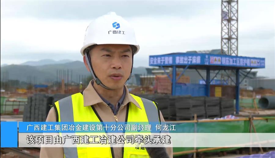 中国·88858cc永利(股份)官方网站