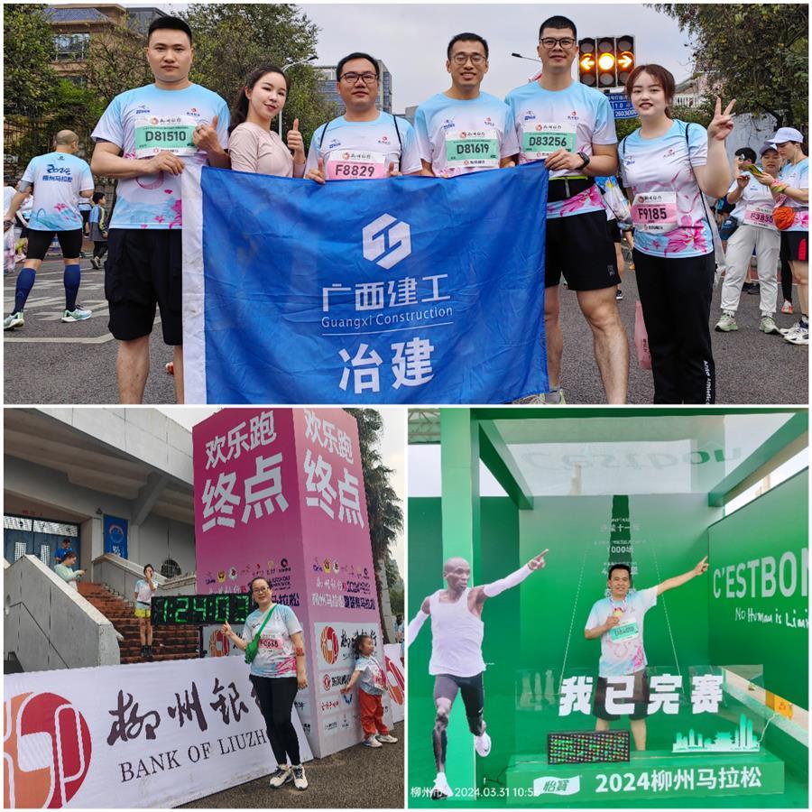 中国·88858cc永利(股份)官方网站