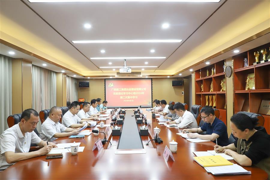 中国·88858cc永利(股份)官方网站