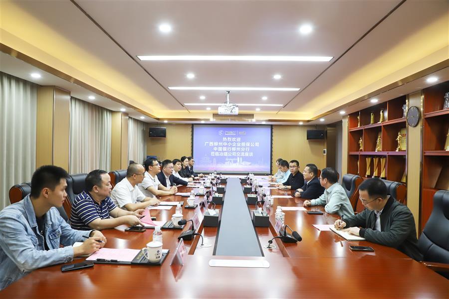 中国·88858cc永利(股份)官方网站