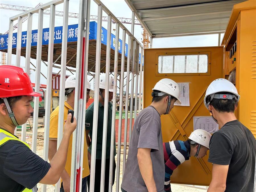 中国·88858cc永利(股份)官方网站