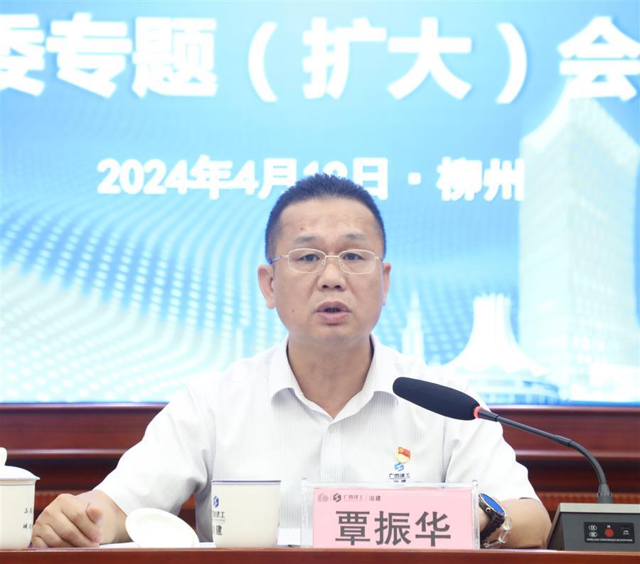 中国·88858cc永利(股份)官方网站