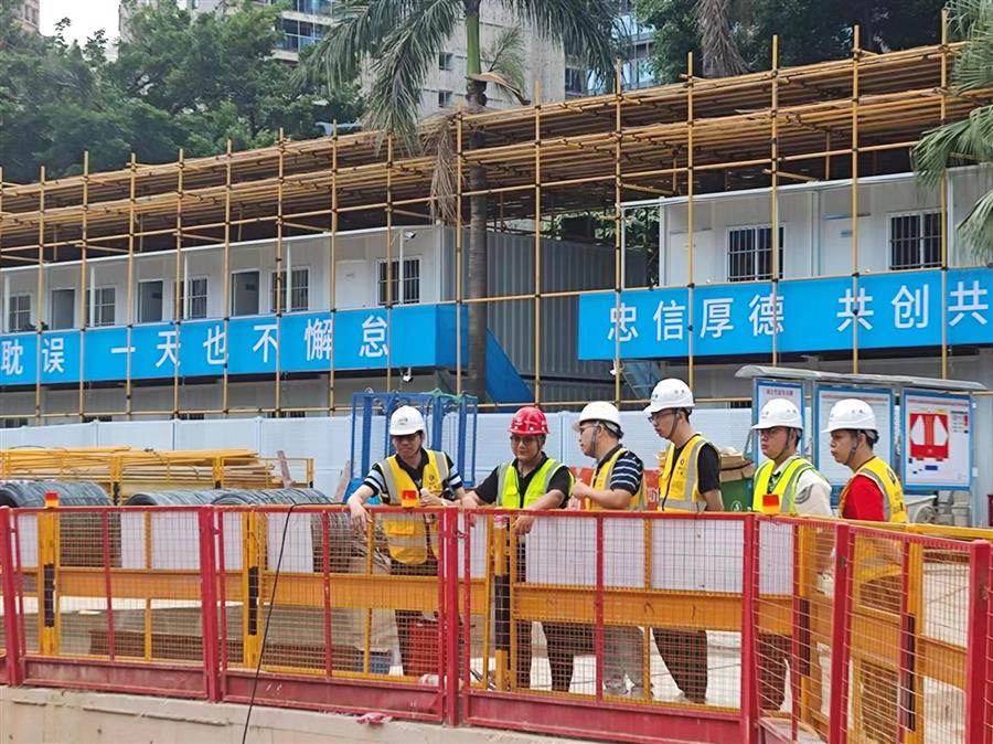 中国·88858cc永利(股份)官方网站