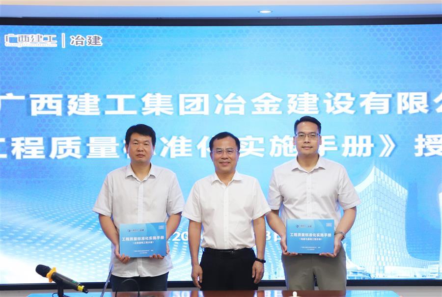 中国·88858cc永利(股份)官方网站