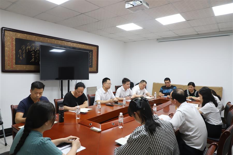中国·88858cc永利(股份)官方网站