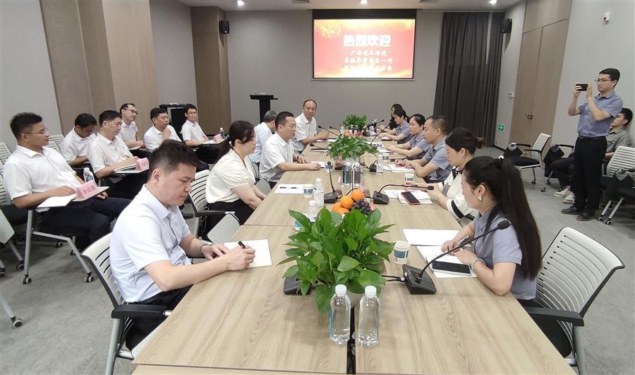 中国·88858cc永利(股份)官方网站