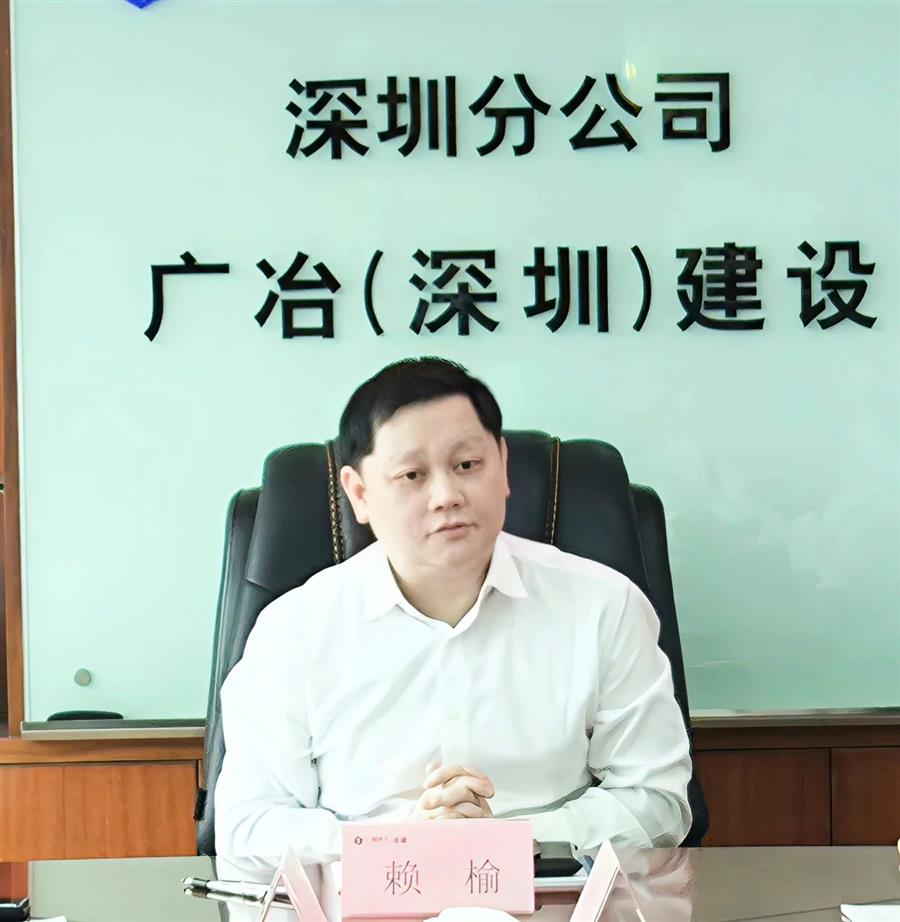 中国·88858cc永利(股份)官方网站