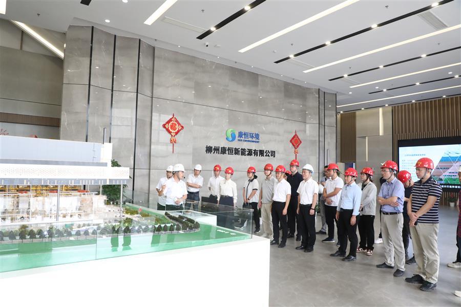 中国·88858cc永利(股份)官方网站