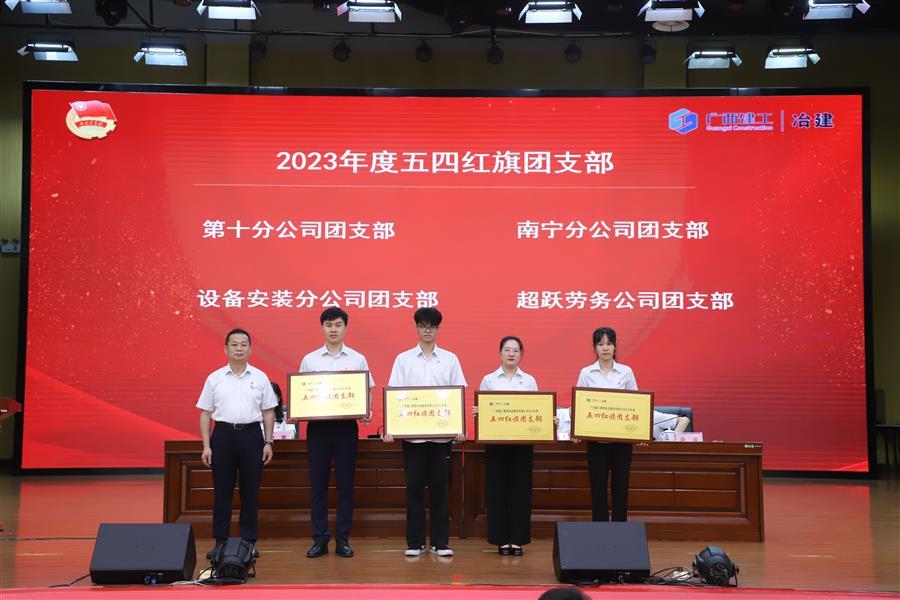 中国·88858cc永利(股份)官方网站