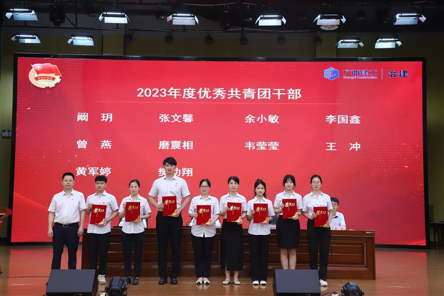 中国·88858cc永利(股份)官方网站