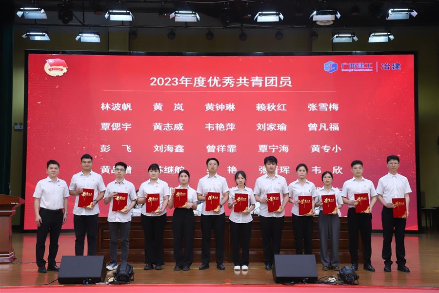 中国·88858cc永利(股份)官方网站